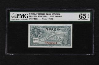 1937 China Farmers Bank Of China 20 Cents Pick 462 Pmg 65 Epq Gem Unc