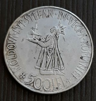Romania,  500 Lei 1941 Big Silver Coin Xf Mihai I King