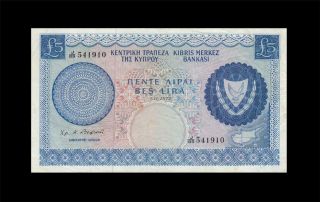 1.  11.  1972 Central Bank Of Cyprus 5 Pounds ( (vf))