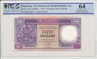 Hong Kong Bank Hong Kong $50 1991 Scarce Date Pcgs 64