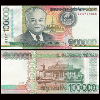 Laos 100000 100,  000 Kip,  2011,  P - 42,  Unc