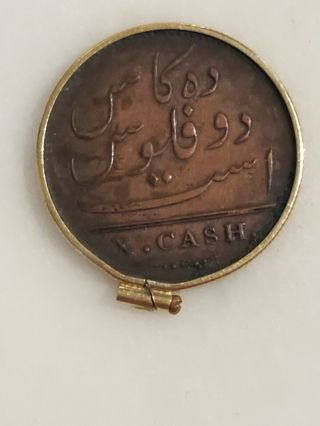 1808 East India Company Copper X Cash Coin 3