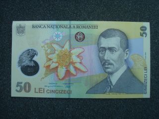 Romania Romanian Banknote 50 Lei - 2005 Unc Polymer