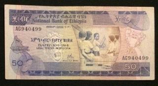 1976 Ethiopia 50 Birr (p 33a) - Vf -