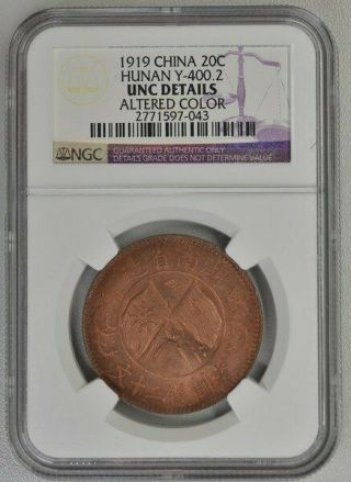 Y - 400.  2 China - Hunan 20 Cents 1919 Ngc Unc Details Copper