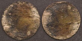 1883 No Cents Liberty Nickel - Major Error: Fully Split Planchet Mated Pair