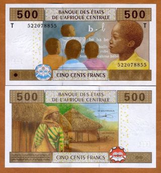 Central African States,  Congo 500 Francs,  2002,  P - 106t,  Unc Schoolchildren