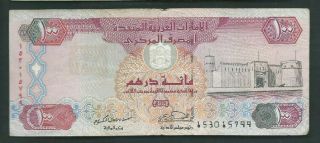 United Arab Emirates (uae) 1998 100 Dirhams P 23 Circulated