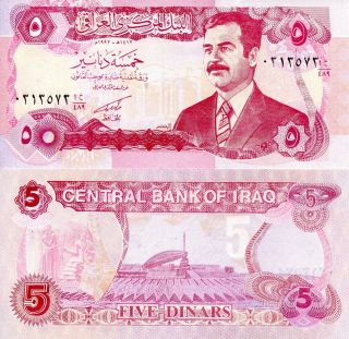 Iraq 5 Dinars Banknote Saddam Hussein World Paper Money Unc Currency Pick P - 80b