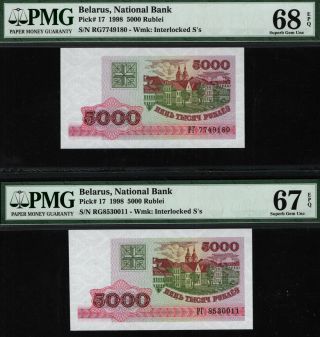 Tt Pk 17 1998 Belarus National Bank 5000 Rublei Pmg 67q & 68q Set Of Two