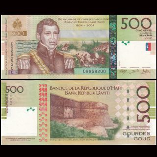 Haiti 500 Gourdes,  2014 (2015),  P - 277 -,  Banknote,  Unc
