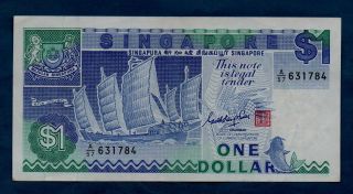 Singapore Banknote 1 Dollar 1987 Vf,