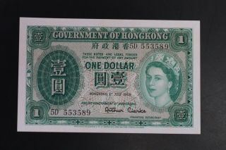 Hong Kong 1958 $1 Government Note Gem - Unc 5d/553589 (v475)