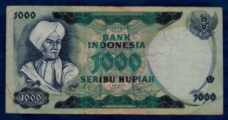 Indonesia Banknote 1000 Rupiah 1975 Vf