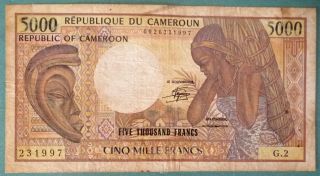 Cameroun Cameroon 5000 5 000 Francs Note From 1981,  P 19,  Signature 12