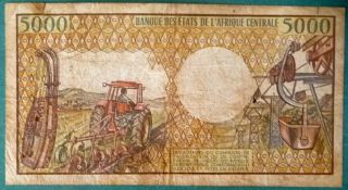 CAMEROUN CAMEROON 5000 5 000 FRANCS NOTE FROM 1981,  P 19,  SIGNATURE 12 2
