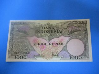 Indonesia Banknote 1000 Rupiah Birds 1959