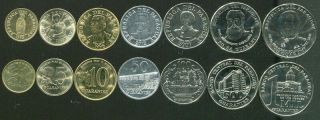 Paraguay Set 7 Coins 1 - 500 Guaranies 1 Mill 1992 - 2014 Unc