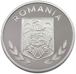 ROMANIA 100 LEI 1996 ALUMINIUM PATTERN PROOF alb38 137 2