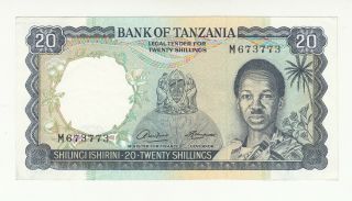 Tanzania 20 Shillings 1966 Ef/aunc P3a @
