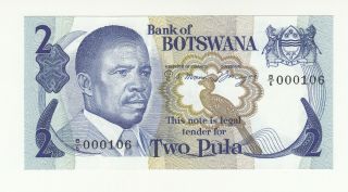 Botswana 2 Pula 1982 Aunc P7a Low Serial Nr B/6 000106 @
