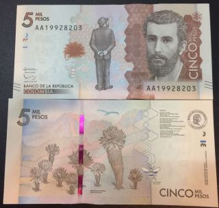 Colombia 5.  000 5000 Pesos 2015 / 2016 P Design Unc