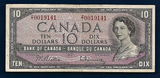 1954 Canada Canadian Ten 10 Dollar Bill Prefix Z/t Note Circulated