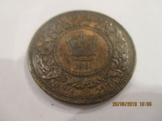 1861 Nova Scotia One Cent