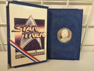 1991 Star Trek 25th Anniversary 1oz.  999 Silver Coin Captain Kirk