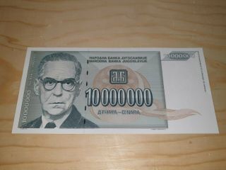 No Serial - Yugoslavia 10 000 000 1993.  Au Unc - Without Serial Number