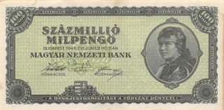 Hungary 100 Milpengo 3.  6.  1946 P 130 Circulated Banknote 2