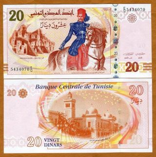 Tunisia,  20 Dinars,  2011,  P - 93,  Unc Horse Rider