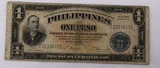 Victory Note June 13,  1922 Collectible Antique Philippines One Peso Treasury