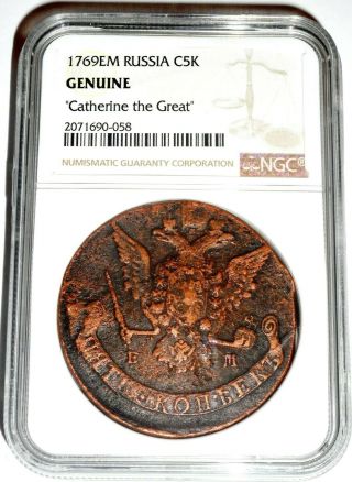 1769 Em Catherine The Great 5 Kopeks Coin C5k Russia,  Ngc Certified & Story Card