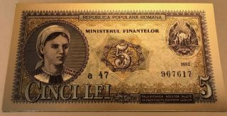 Romania 5 Lei 1952 Blue Serial Banknote Polymer Silver Plated Banknote