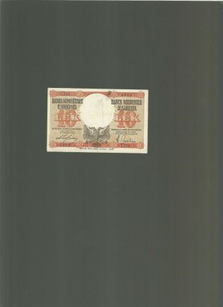 Albania Paper Money,  10 Lek.  1939 - 1944.  Italian Ocupation.