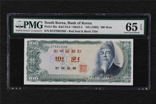 1965 South Korea Bank Of Korea 100 Won Pick 38a Pmg 65 Epq Gem Unc