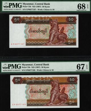 Tt Pk 73b 1997 Myanmar Central Bank 50 Kyats Pmg 68 Epq Gem Set Of Two