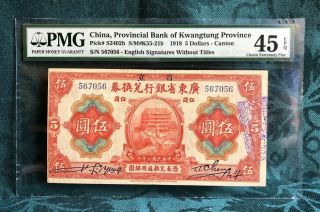 1918 China 5 Dollars Pick S2402b Pmg 45 Epq