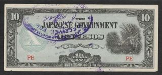 Philippines 10 Pesos 1942 P Stamp Save Keeping Jim Ww Ii