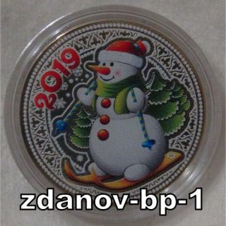 Coin 10 Rubles Year Of The Pig 2019 Snowman Color Happy Year 2019 In Capsule