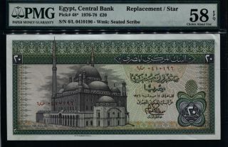 Tt Pk 48 1976 - 78 Egypt Central Bank 20 Egyptian Pounds Pmg 58q Highly Appealing