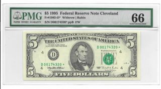 1995 $5 Cleveland Star ⭐️ Frn,  Pmg Gem Uncirculated 66 Epq Banknote