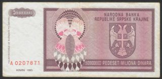 Serbian Krajina - Knin (Croatia),  50 Million Dinara 1993.  P - R14,  VF 2