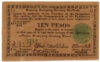 S677 Negros Island 10 ₱ 1944,  Choice Unc.  : Ww2 Philippines Emergency Currency