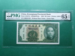 1935 China Kwangtung Provincial Bank 20 Cents P S2437b Pmg 65 Epq Gem Unc