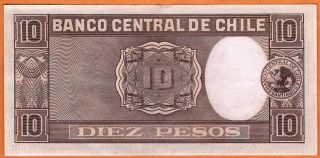 CHILE ND (1958 - 1959) Very Fine 10 Pesos (1 Condor) Banknote Paper Money P - 120 (2) 2