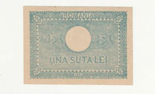 100 LEI EXTRA FINE CRISPY BANKNOTE FROM ROMANIA 1945 PICK - 78 2