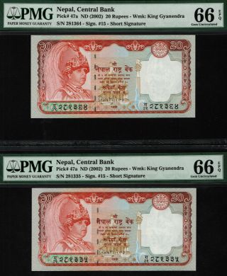 Tt Pk 47a Nd (2002) Nepal 20 Rupees " King Gyanendra " Pmg 66 Epq Gem Unc Set Of 2