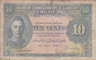 10 Cents Vg Banknote From British Malaya 1941 Pick - 8